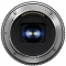 Tamron 16-30mm f/2.8 G2 Di III VXD Lens compatible with Nikon Z (A063Z) - view 5